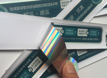 激光镭射膜不干胶标签