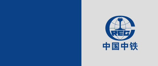 中铁贵阳东站