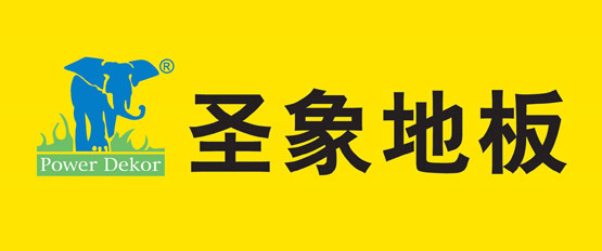 圣象地板